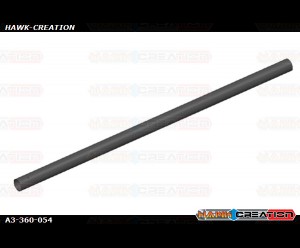 Aluminium Tail Boom 415mm - AGILE A3